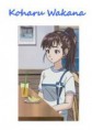 /album/wakana-koharu/wakana-jpg/