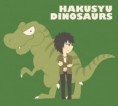 /album/hakushu-dinosaurs/a5-jpg7/